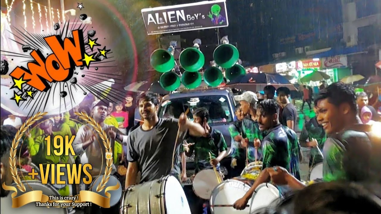 Alien Boy's🔥🔥 | श्री Group Mulund (W) | Ganpati Visarjan 2022