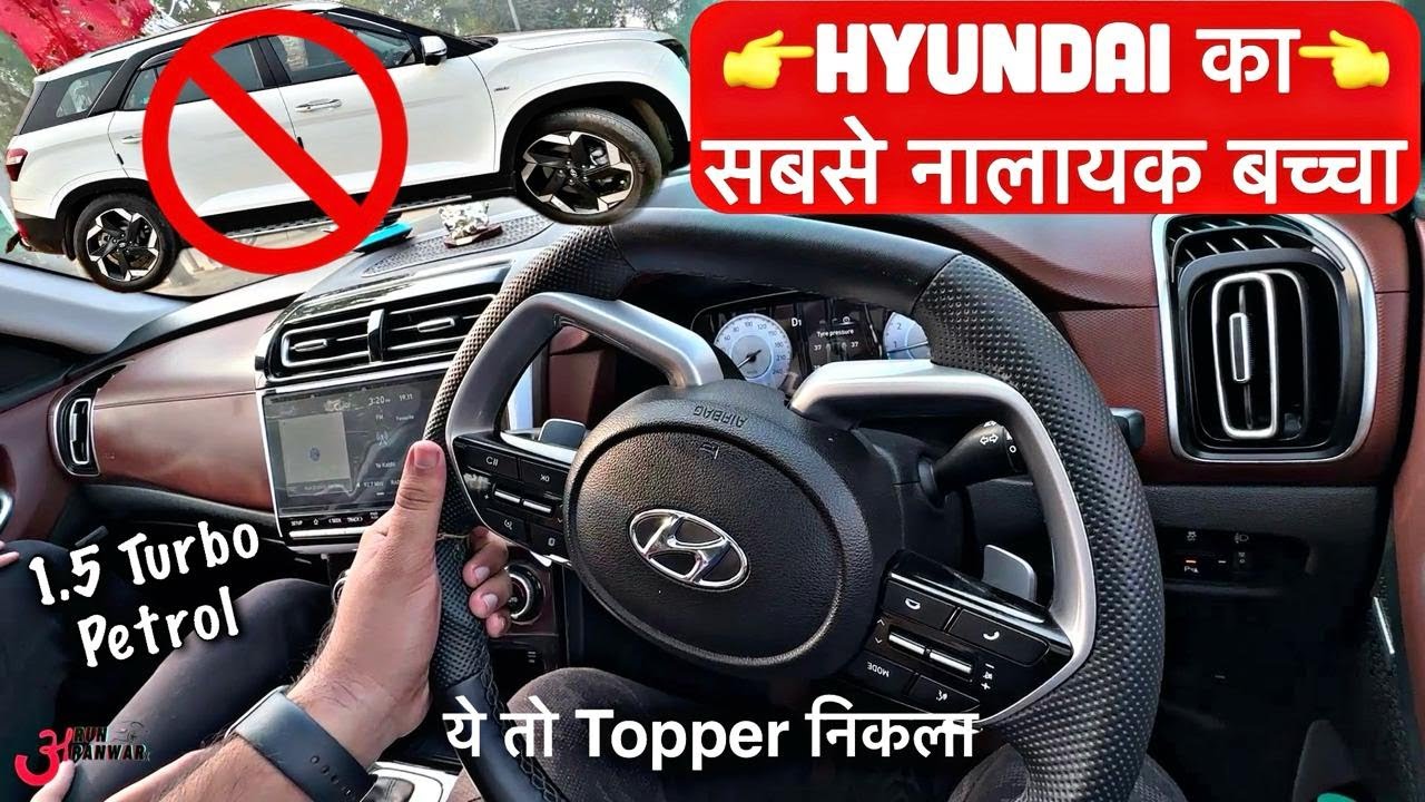 आज ही Diesel Engine बंद करदो बेशक !! ❌ इसको चलाकर तो मैं Diesel को भी भूल गया 😵‍💫