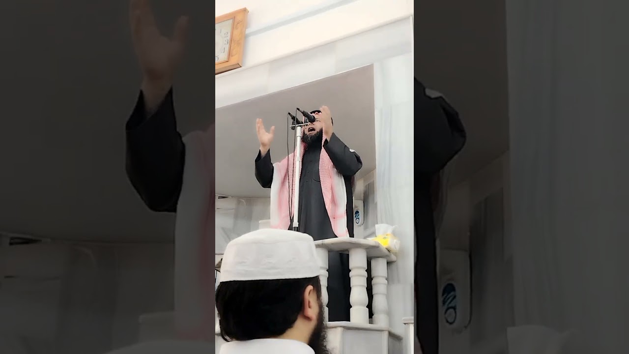 ٢٧ كانون الثاني، ٢٠٢٦