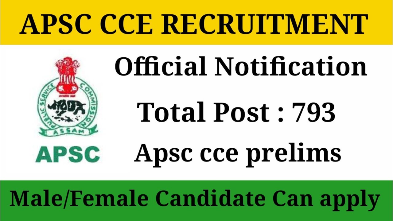 APSC | APSC RECRUITMENT 2022 | APSC Vacancy | apsc new  Notification out 2022 | apsc new vacancy