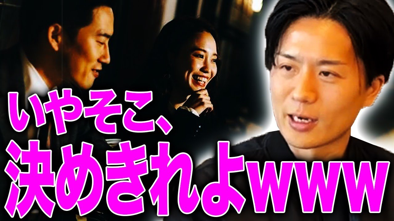 ヤリモクなのにヤレない男の特徴。ハプバー、街コン、Tinderで確実に持ち帰る方法論