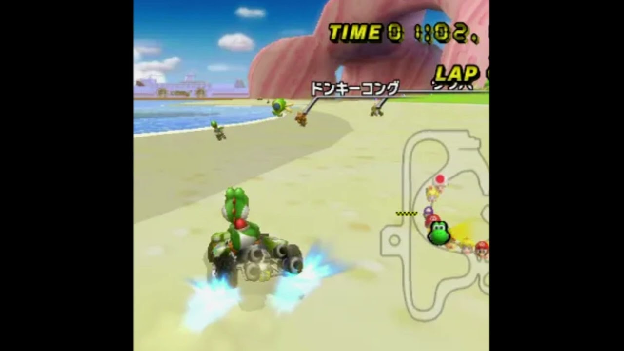 [FREE] Mario Kart Wii Type Beat - 'GCN Peach Beach' (prod. Nujiku)