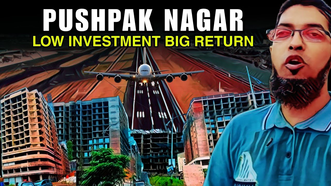 Pushpak Nagar Ki Reality &ndash; Jo Koi Nahi Bata Raha Hai! / Hidayat Kazi 