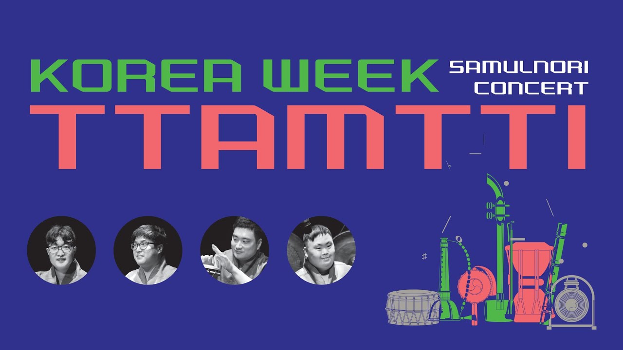 [Korea Week] Ttamtti Samulnori | Full Concert | KCC Egypt (2025)