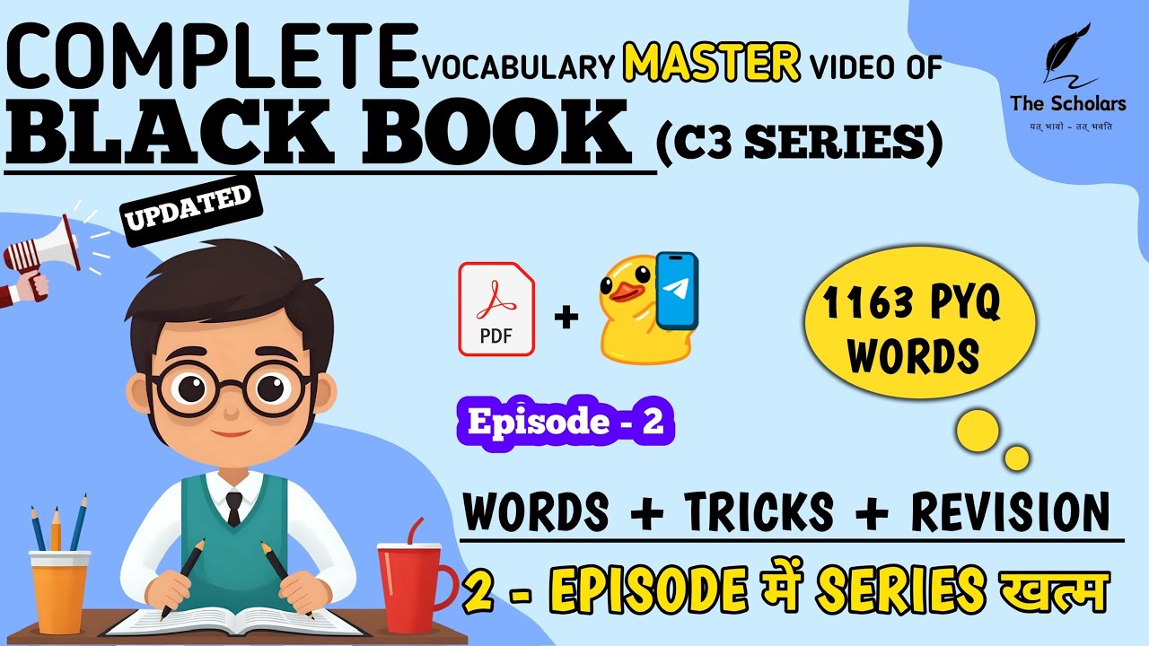 Blackbook Vocabulary Master Video (1163 PYQ Words) with Revision✅(C3 Series) Part-2 #blackbook #ssc
