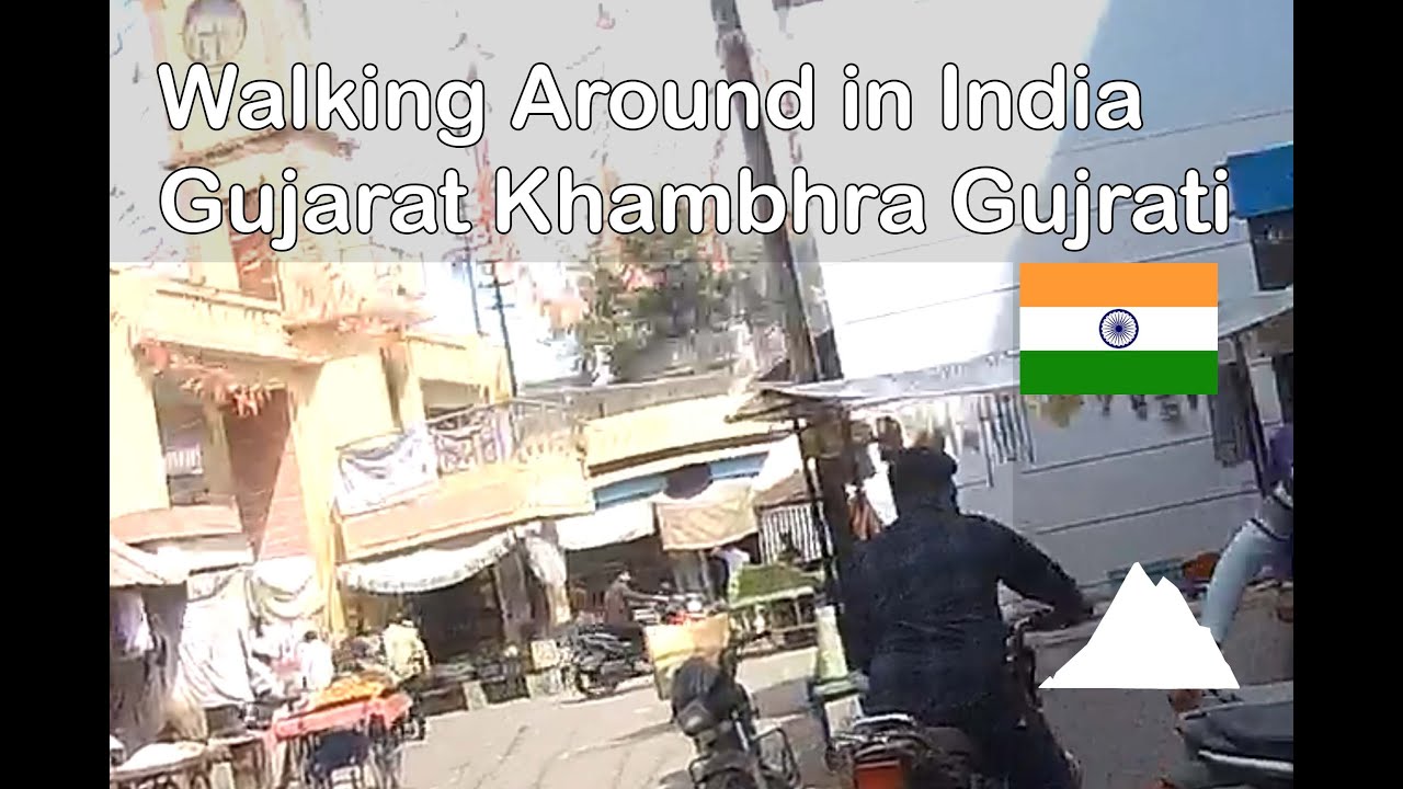 walking around Jamkhambhaliya Khambhaliya gujrat india 5 of 6