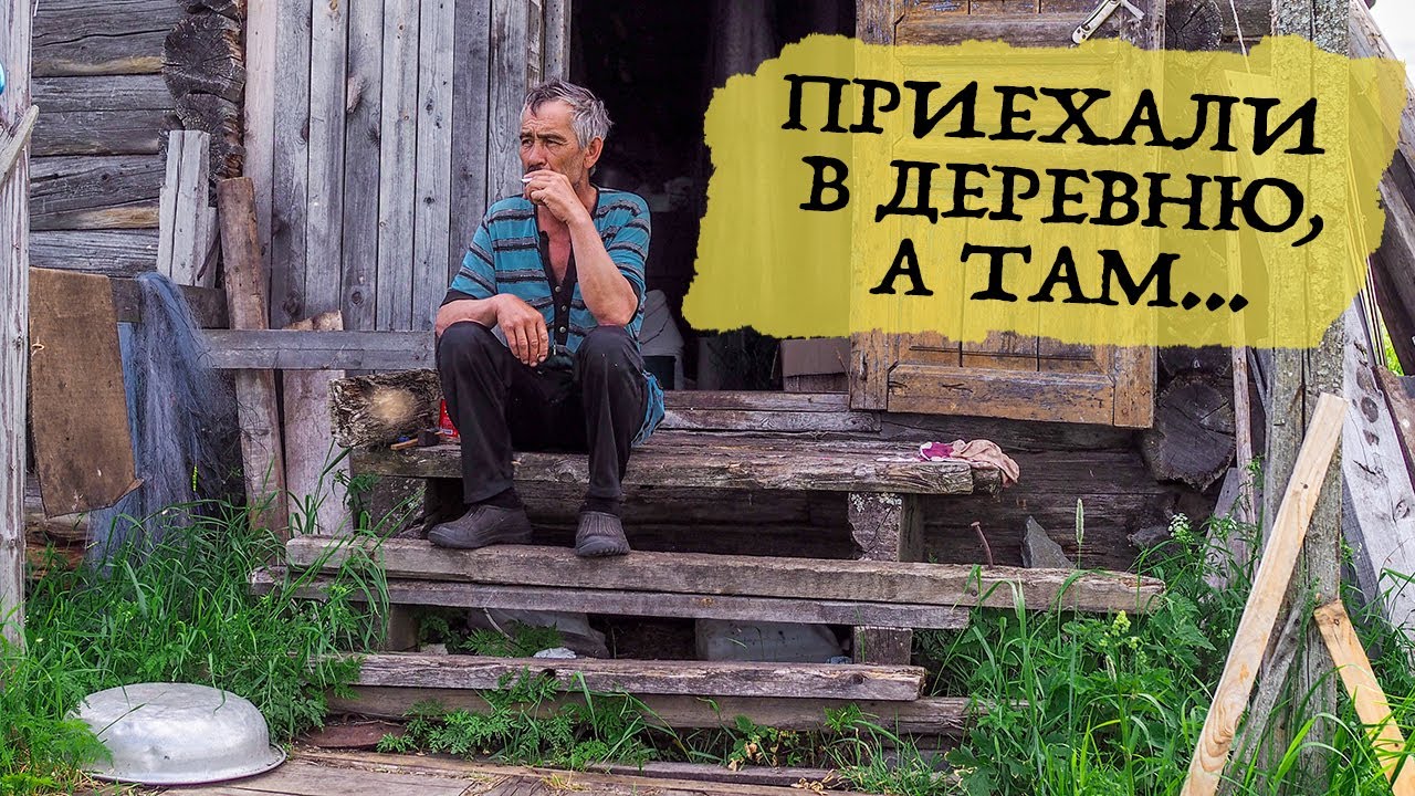 Волок 2020. Едем на остров в поисках старого монастыря