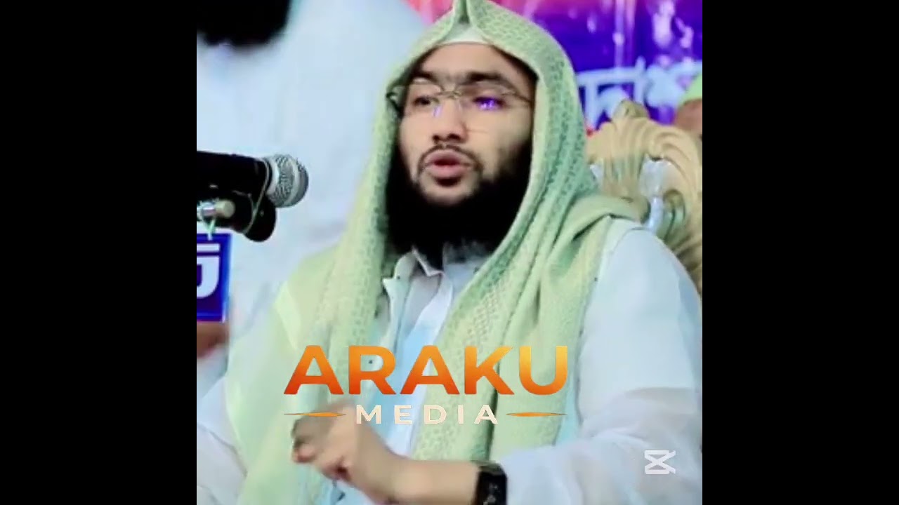 দুনিয়া আল্লাহ তাআলা সবাইকে দেয় আস্তিক নাস্তিক কিন্তু জান্নাত আল্লাহ তাআলা সবাইকে দেবে না 