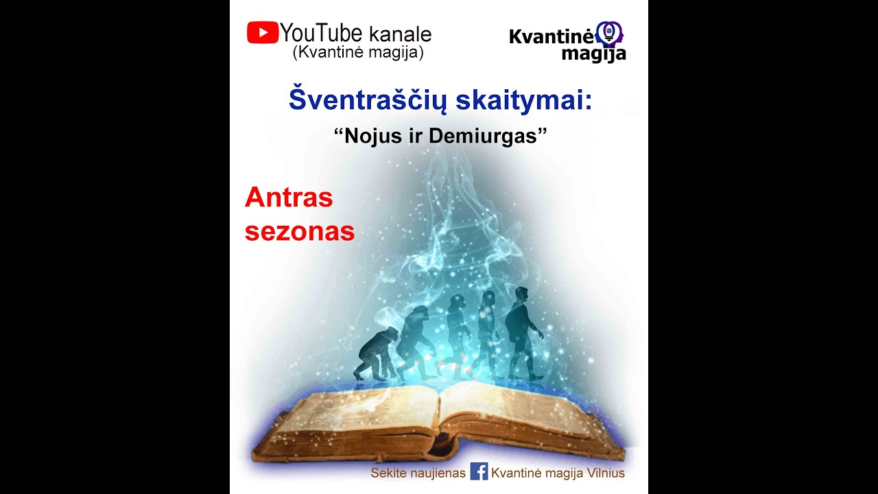 &Scaron;ventra&scaron;čių skaitymai. 22 Babiloni&scaron;ka matrica.  &Scaron;e&scaron;ioliktas arkanas ir zikuratai?