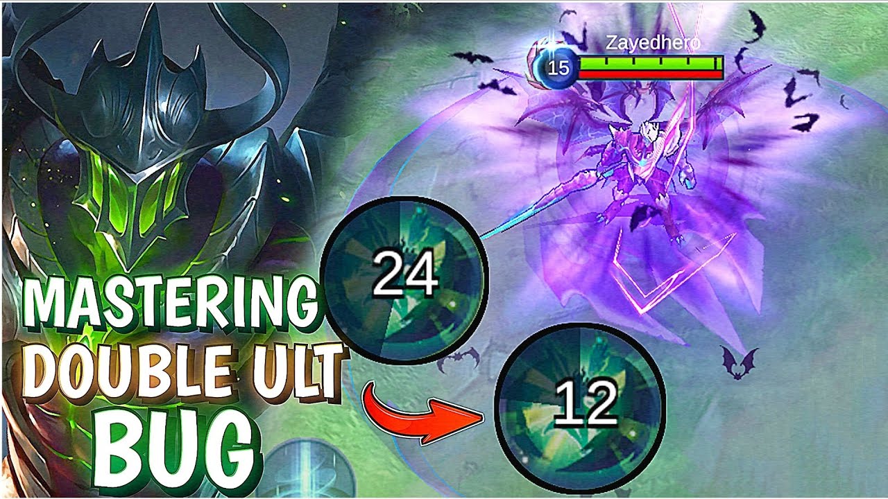 How To Do Argus's Double ULT Bug EVERYTIME! ( Now Patched ADV Server ) ~ Mobile Legends