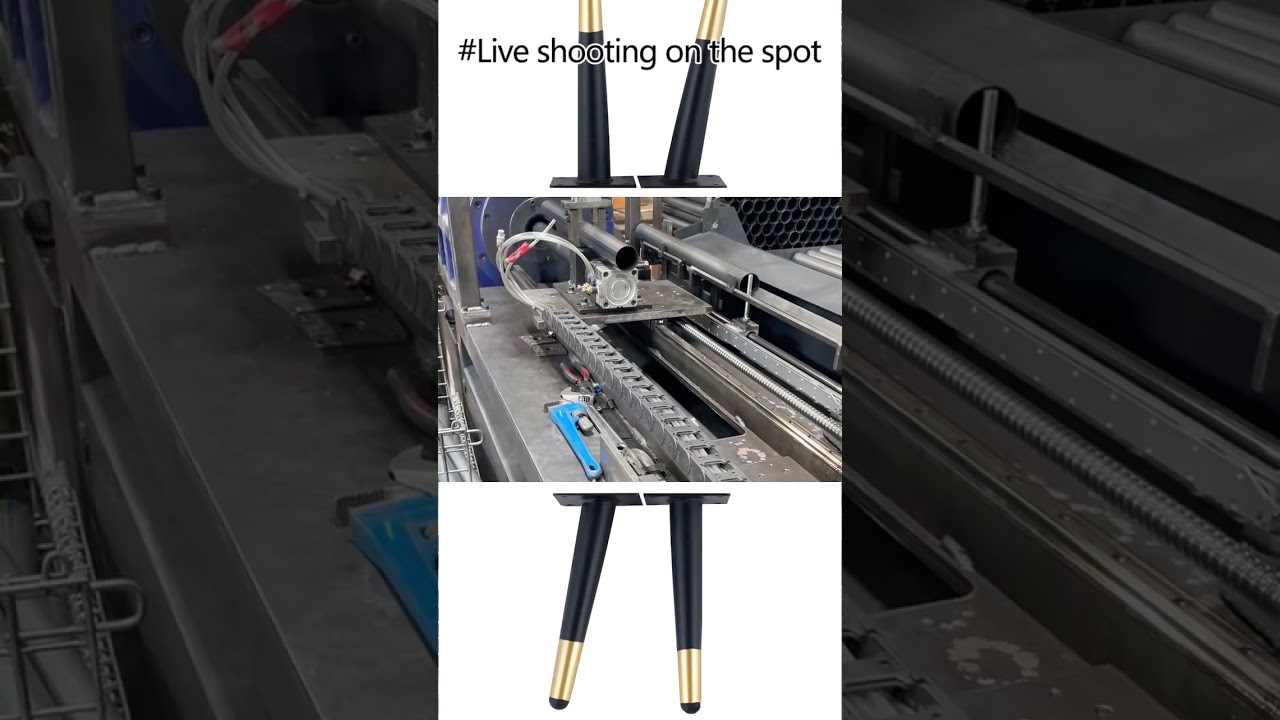 Metal furniture legs | Automated stamping production of metal furniture #factory #maierhome