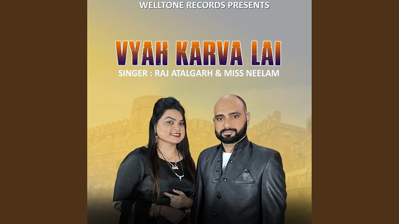 Vyah Karwa Lai
