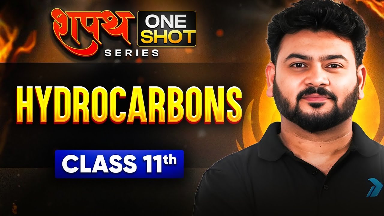 NEET 2026🔥 | Hydrocarbons  | शपथ Series | NEET Chemistry | Class 11th | Sanjay Arya