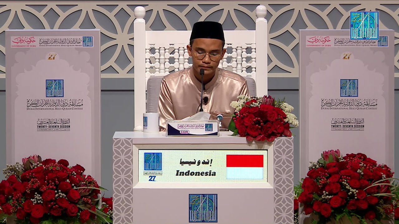 MUHAMMAD HUMAM RAFII - #INDONESIA | محمد حومام رافعي - #اندونيسيا