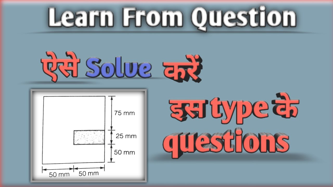 Technical inclined plus|learn from question| shear stress in beam|gate|ese|gate problems