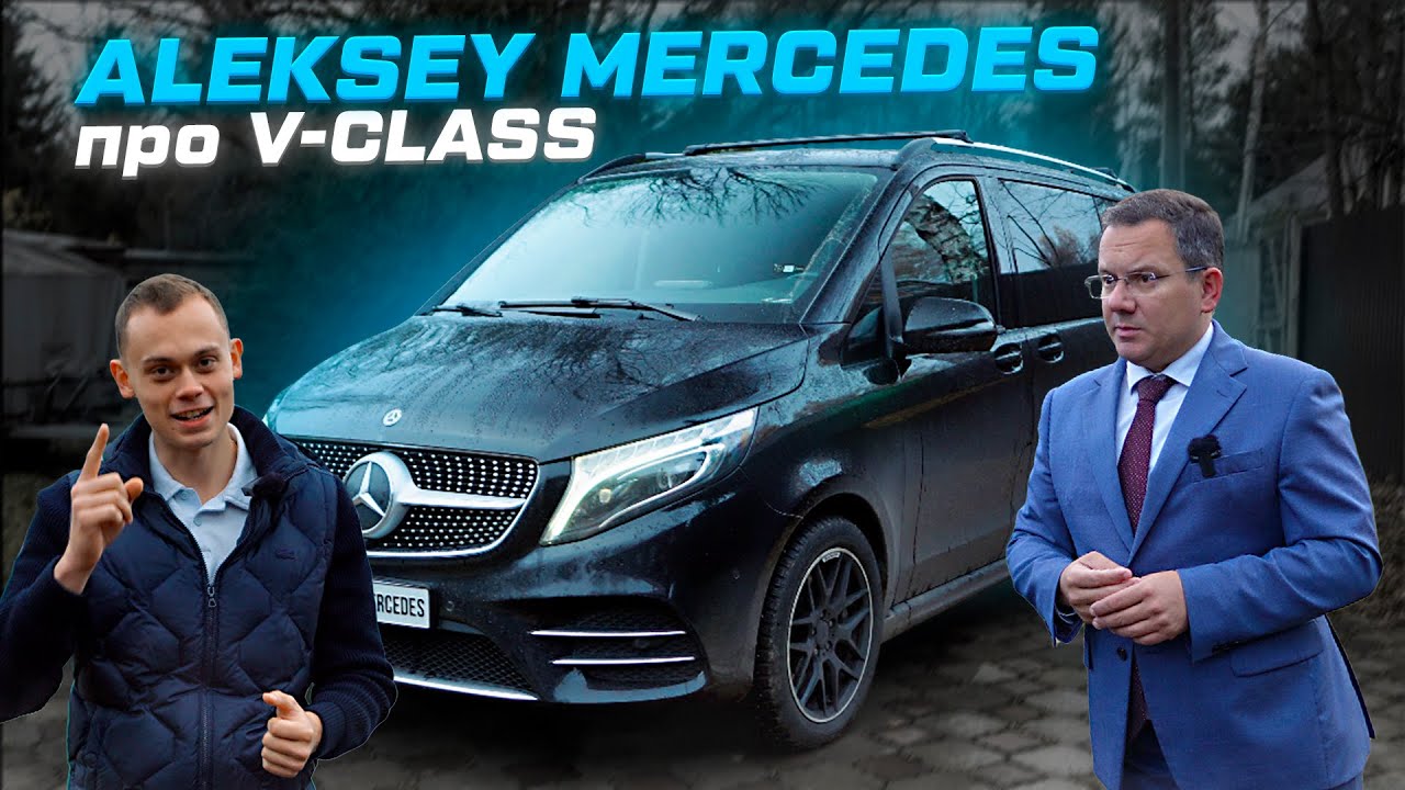 АЛЕКСЕЙ МЕРСЕДЕС: про КИТАЙСКИЕ автомобили и ФАТАЛЬНУЮ ОШИБКУ!