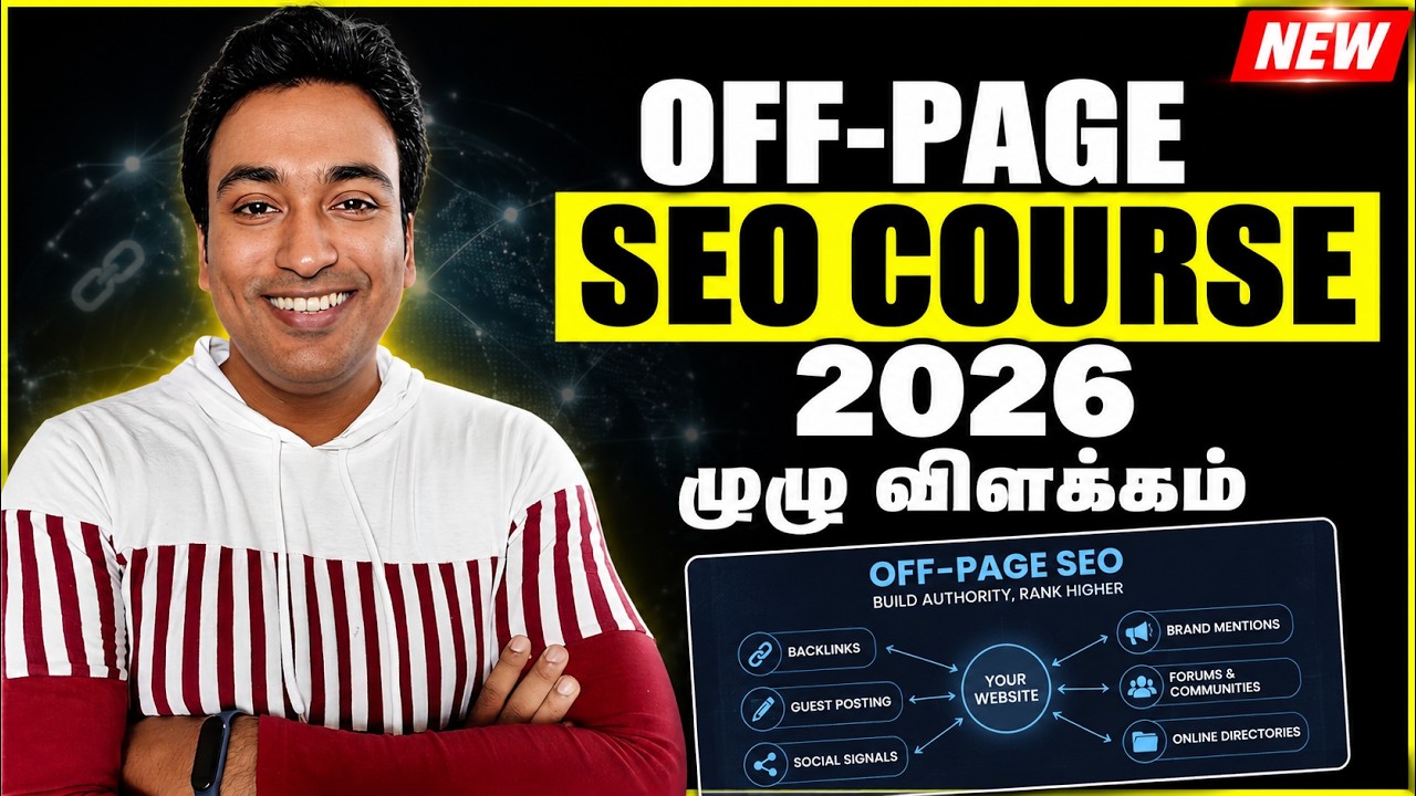 Backlinks in Tamil SEO Course 2026 | Safe-ஆ எப்படி build பண்றது (Off-Page SEO)