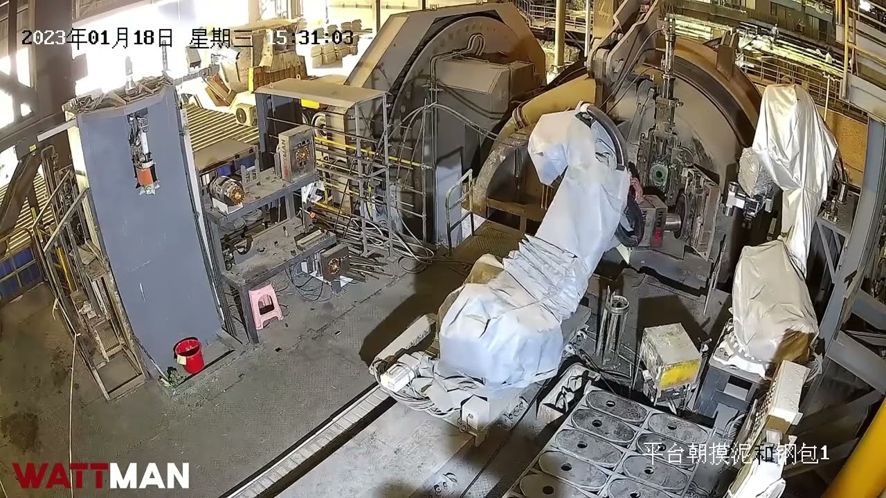 steel ladle online repair automation process