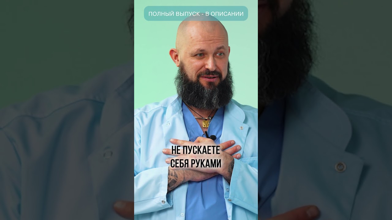 ЧУДО-УПРАЖНЕНИЕ для сердца! #лечение #сердце #сосуды #здоровье