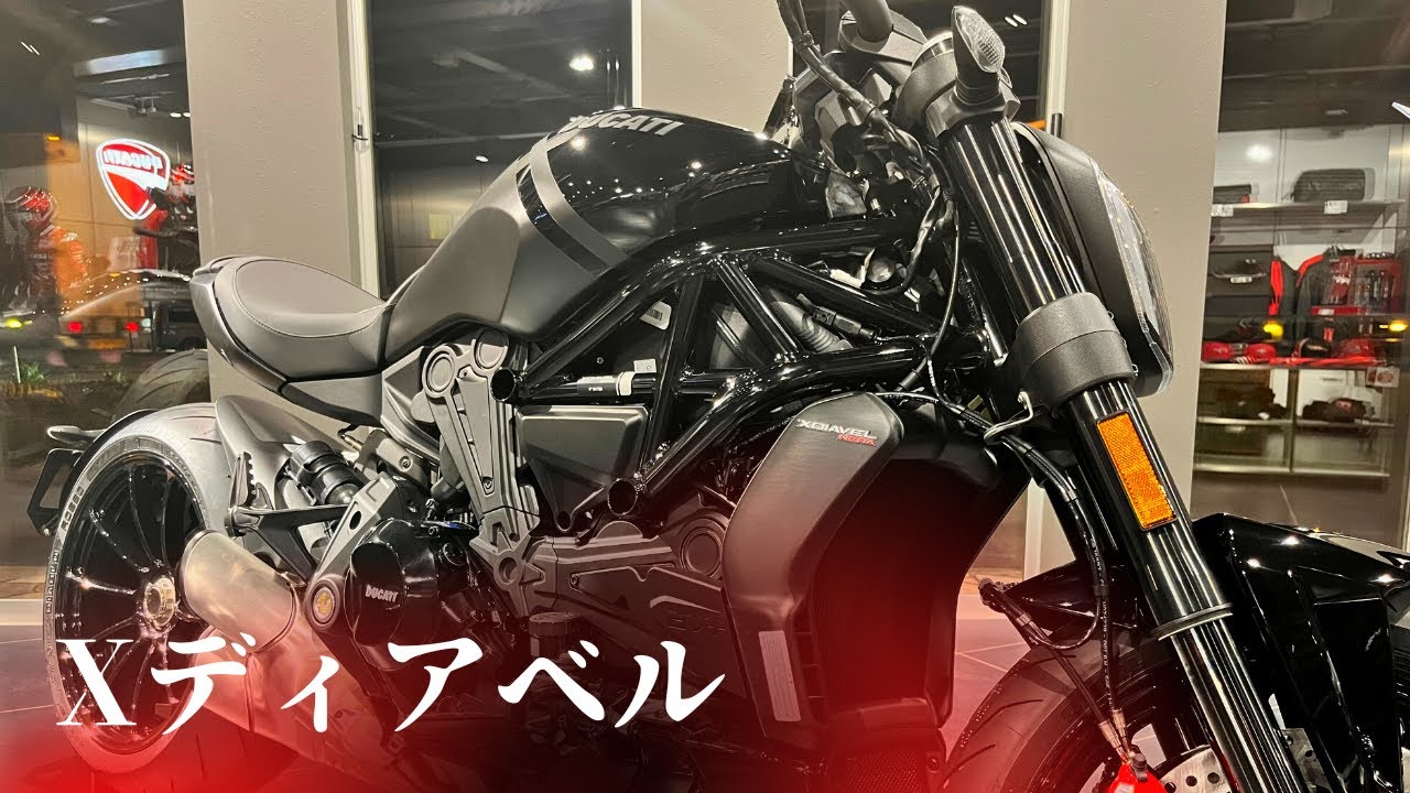 【世界500台限定】スペシャルすぎるXディアベルを徹底解説します！【Ducati Chiba Central】