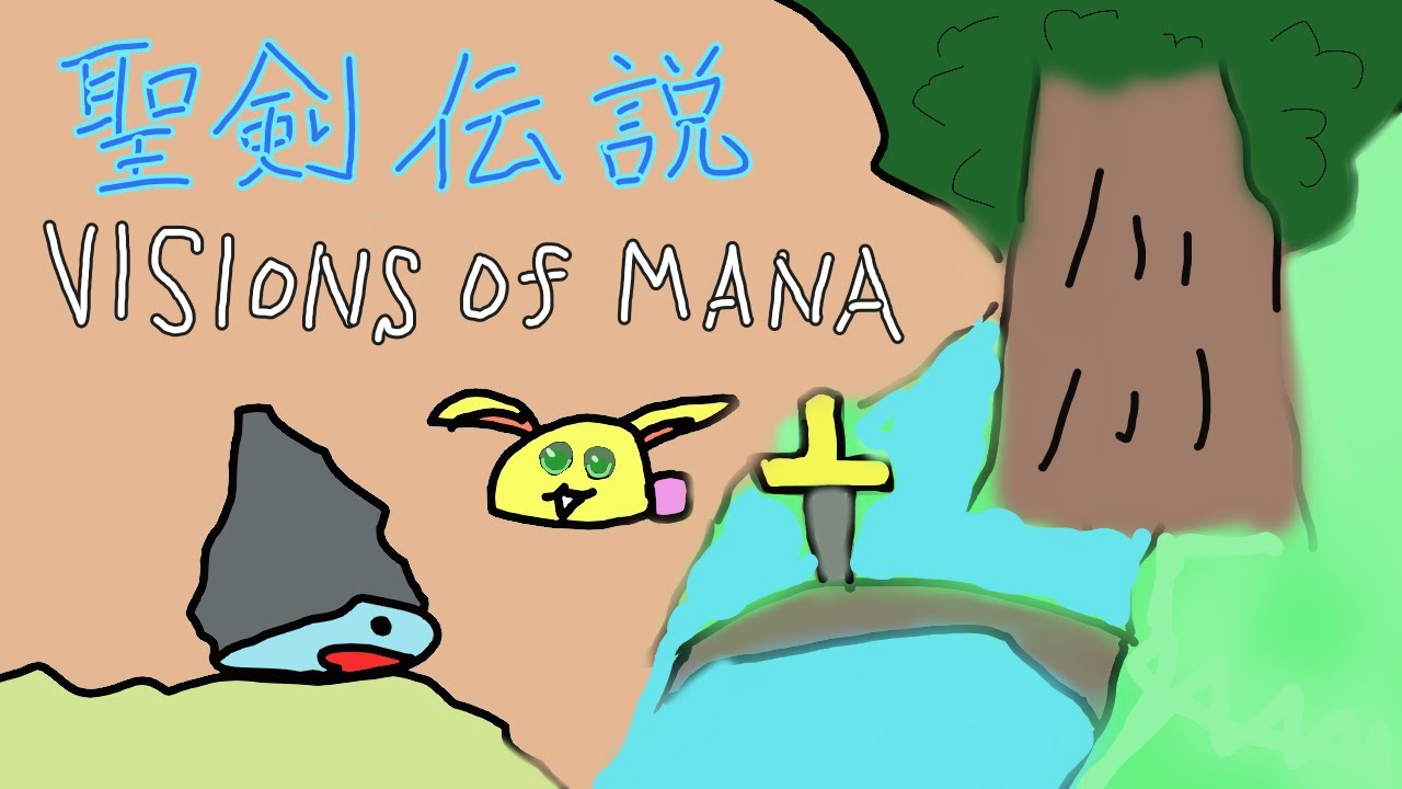 3/12  聖剣伝説　VISIONS　of　MANA　初見プレイ