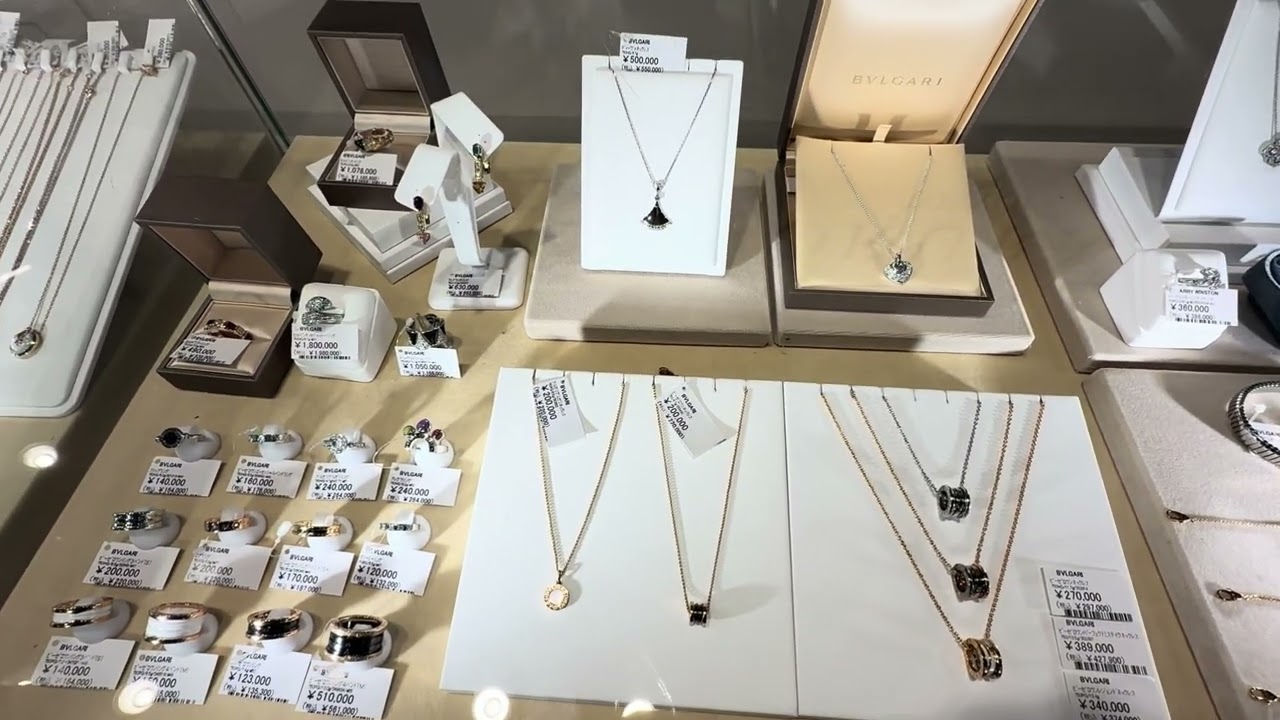 Another luxury store here in tokyo 