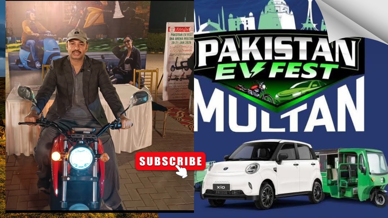 EV festival on Vehicles in Multan || Electric Scooter in Multan