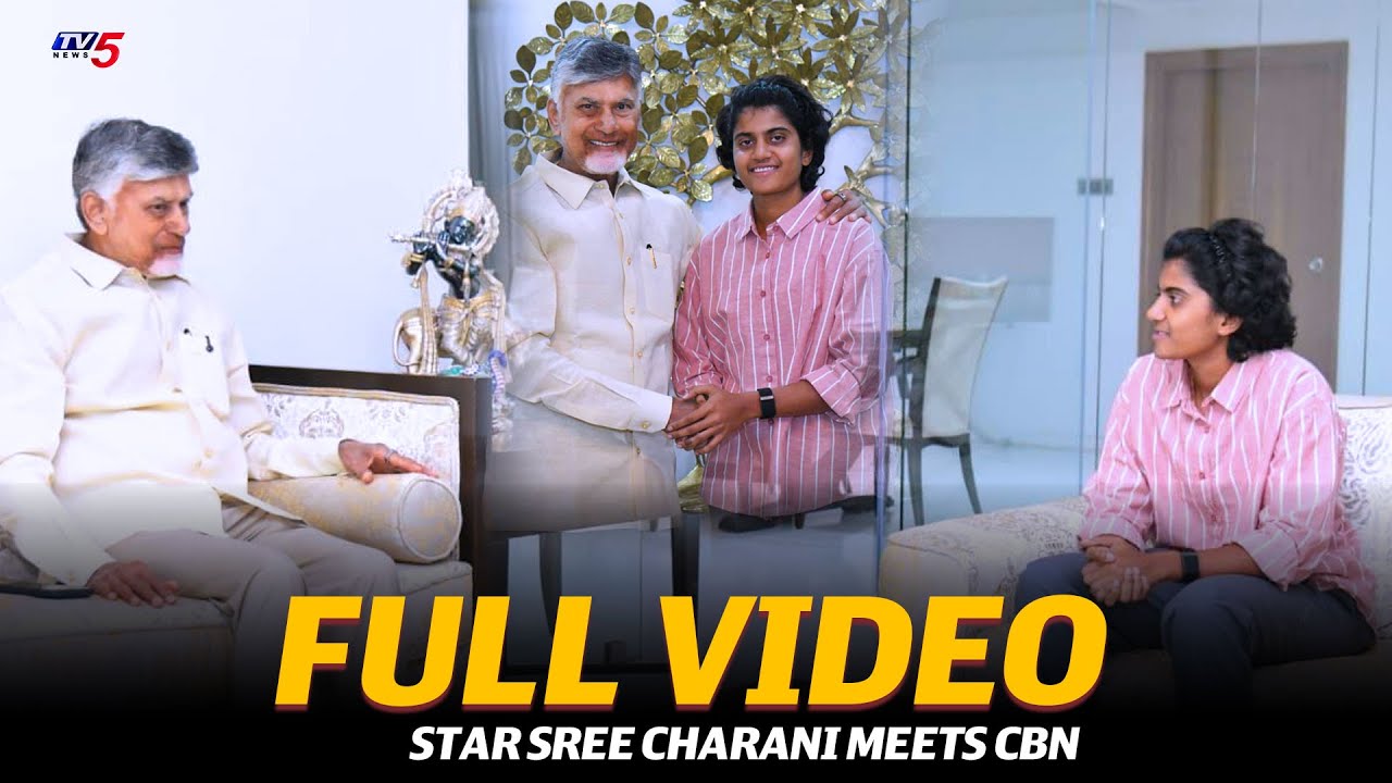 Women’s World Cup Star Sree Charani & Mithali Raj Meet CHandrababu & Nara Lokesh | TV5 News