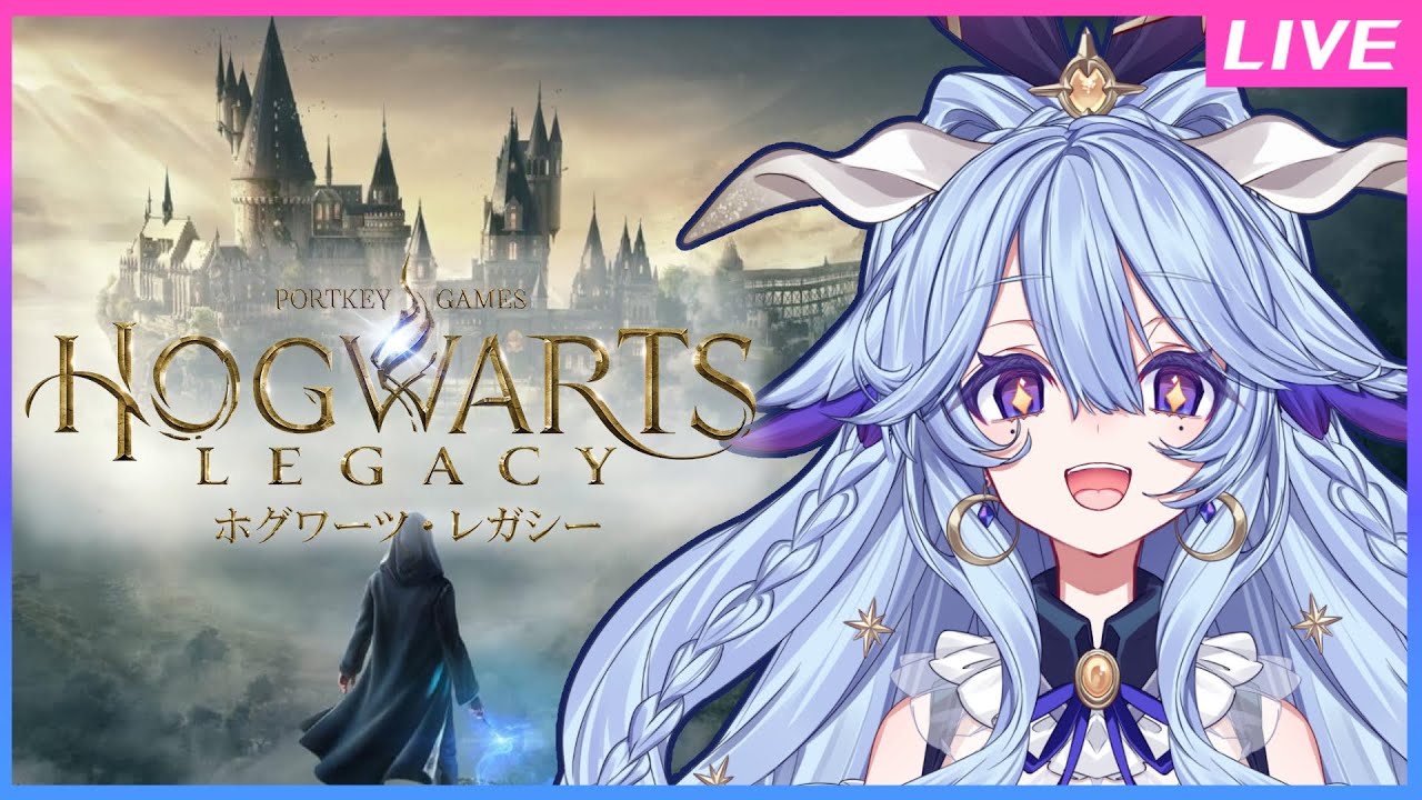 【ホグワーツ・レガシー】魔法の世界もわたしに任せろ#6 4つ目の試練が終わった後～【レイブンクロー 】