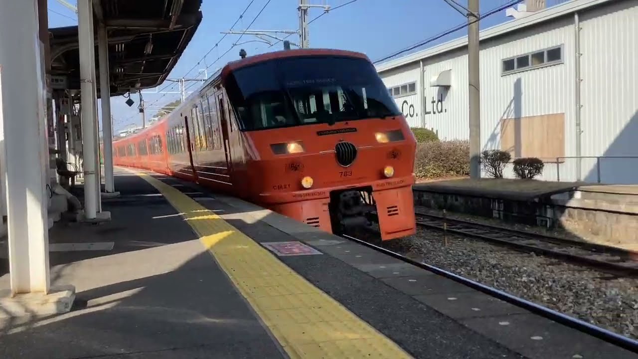【鉄オタ】鹿児島本線 基山駅での撮影