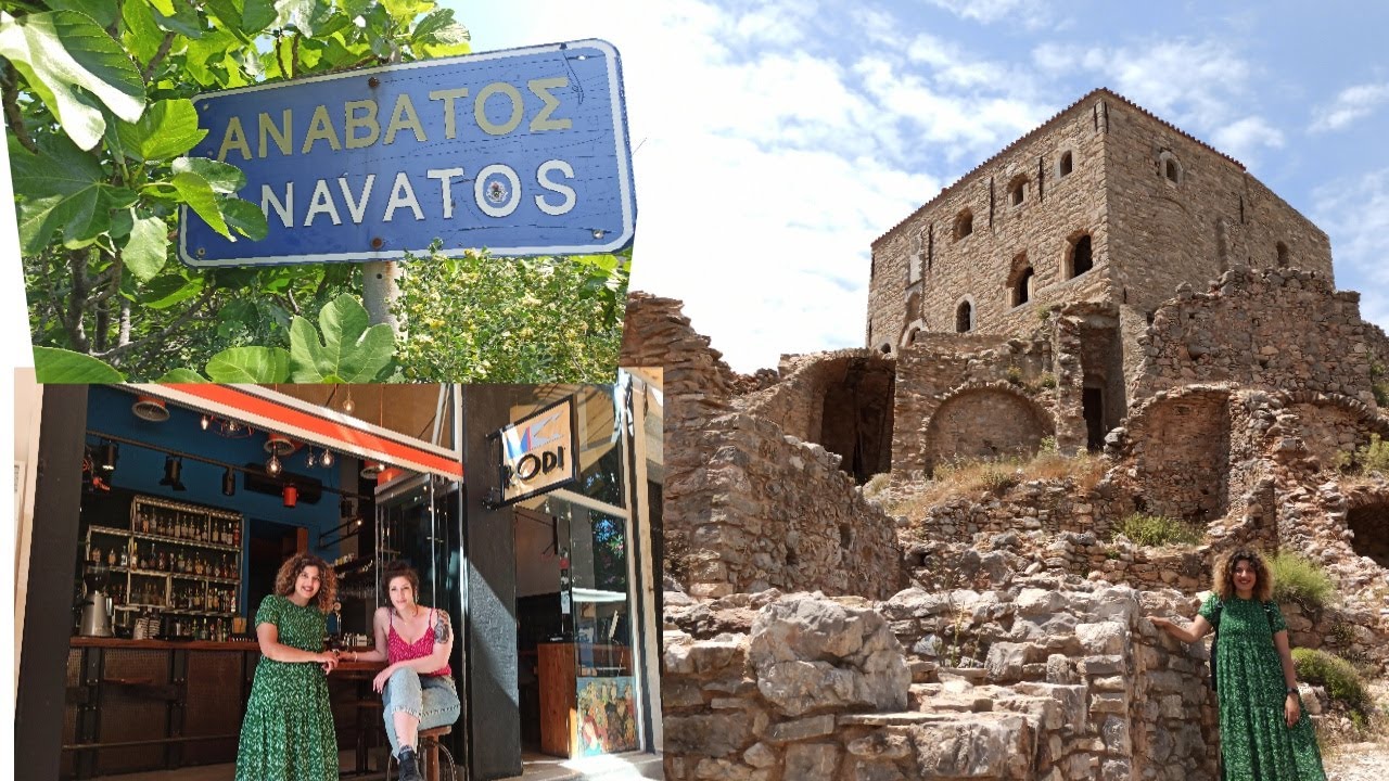 Roadtrip Lovers στον Ανάβατο της Χίου|Ψάχνοντας την μοναδική κάτοικο του χωριου!