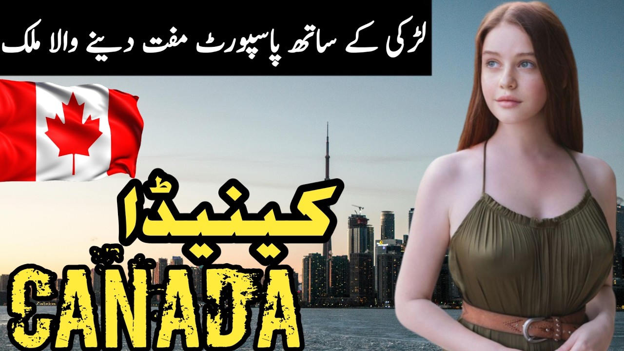Travel To Canada | Amazing Facts And Documentary About Canada Urdu & Hindi | Canada Ki Sair