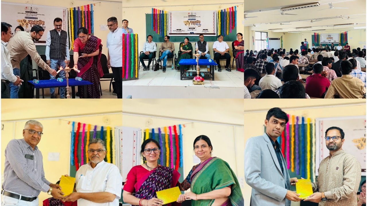 પીડાસખી: વર્ષા પ્રજાપતિ - Government arts college Gandhinagar 