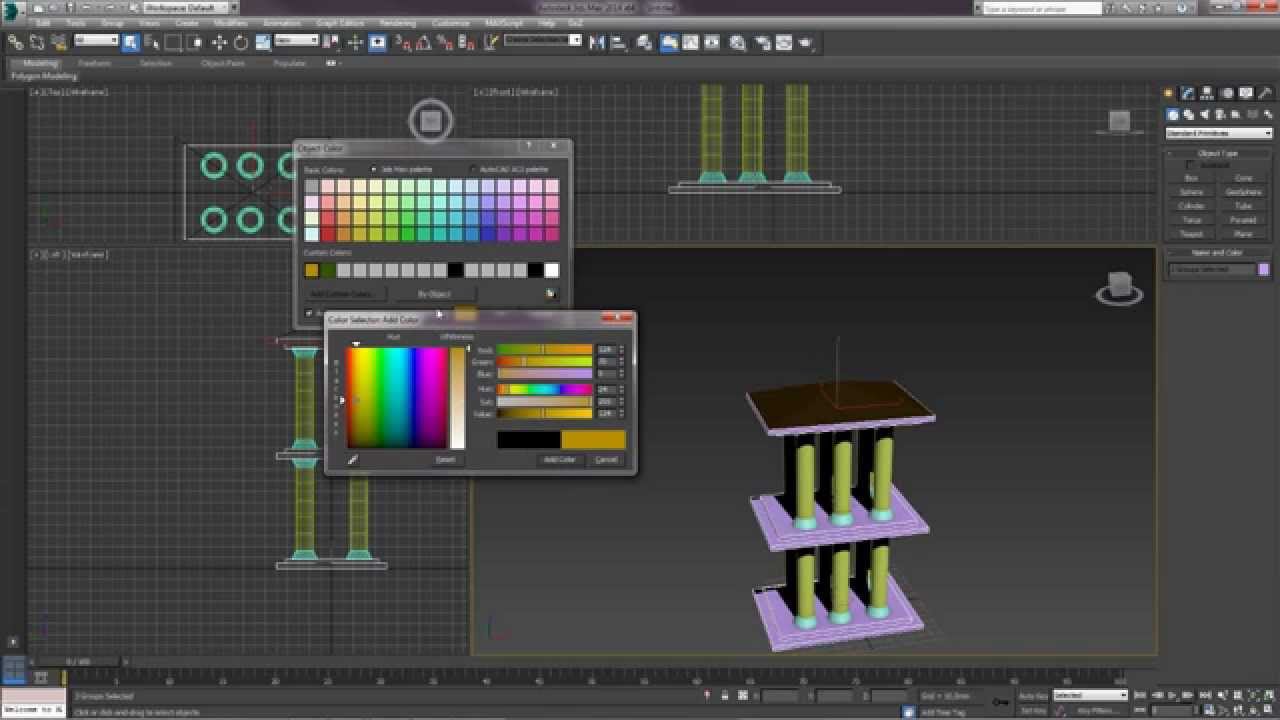 3D Max. Упражнение №2. Работа со стандартными примитивами.