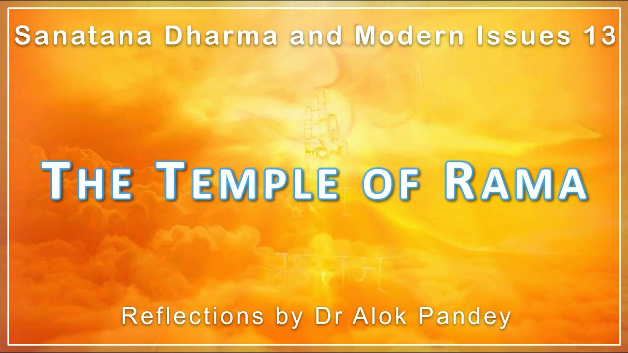 The Temple of Rama  | SDM 13
