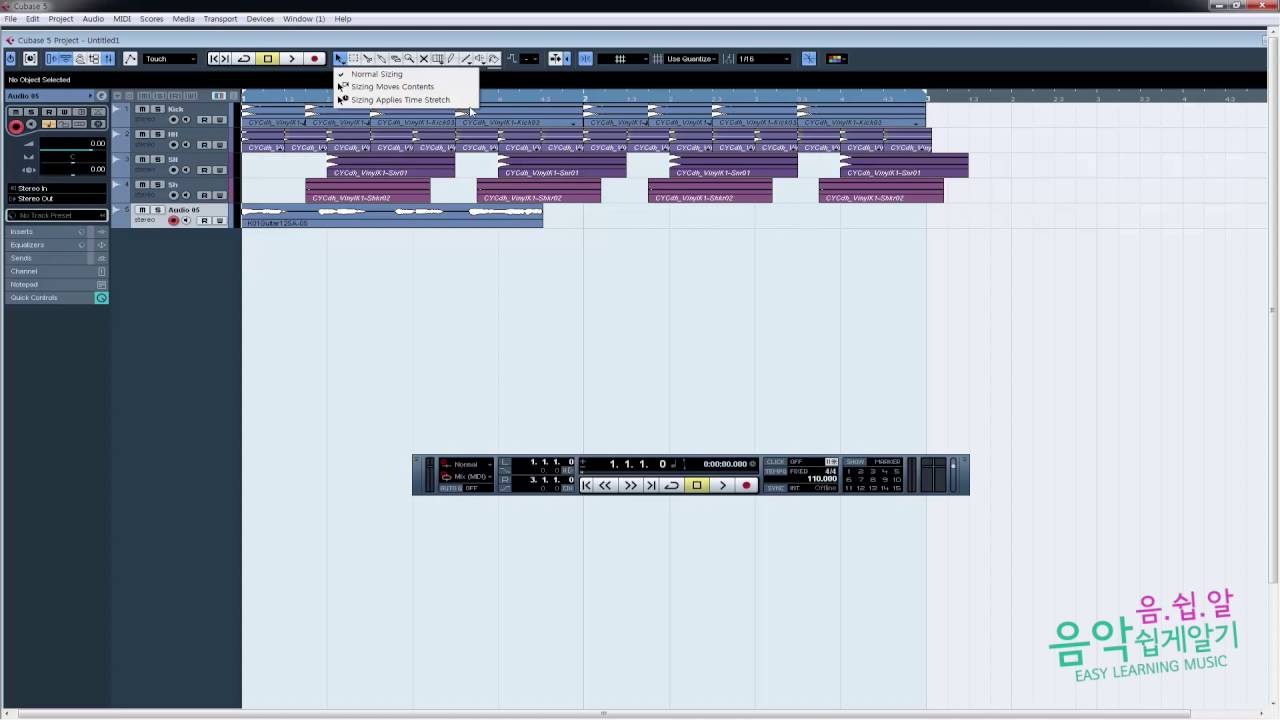 [음쉽알]HD감상 Cubase 큐베이스 10강 - time stretch