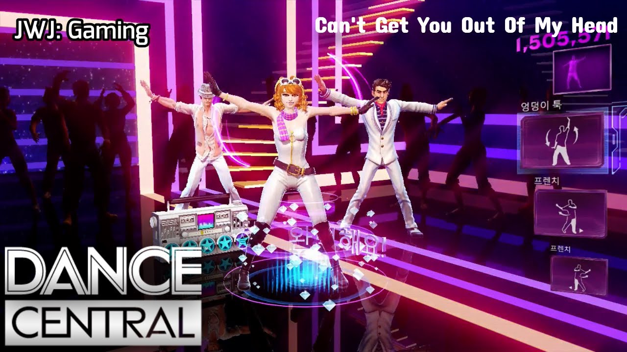 Dance Central 3 - Can't Get You Out Of My Head [Korean Gameplay] *Perfect Run*