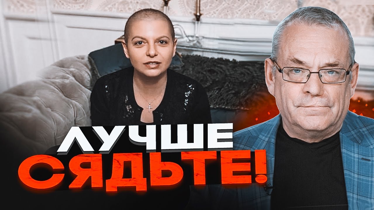 🔴ВСЕ ВОЛОСЫ ВЫПАЛИ! СИМОНЬЯН устроила настоящее шоу из собственной болезни! ПЕРВОЕ ВИДЕО | ЯКОВЕНКО