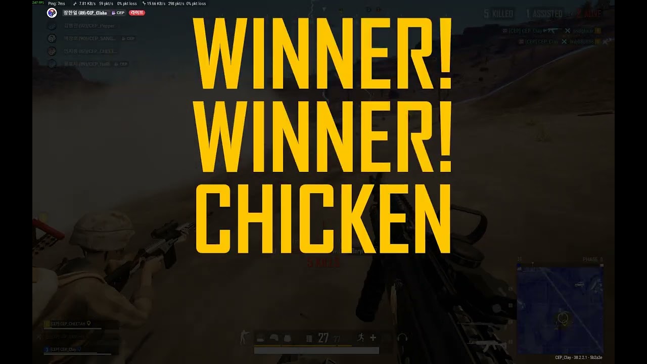 [Battle Grounds Movie] Elisha Montage #51