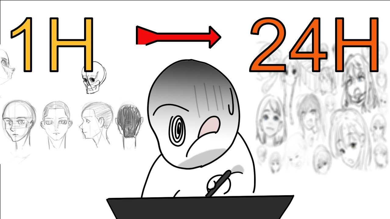그림 24시간동안 얼굴만 그렸는데 어떤 변화가 있을까?