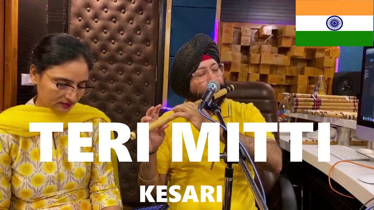 TERI MITTI | KESARI | BALLU FLUTE | COVER | PATRIOTIC SONG |