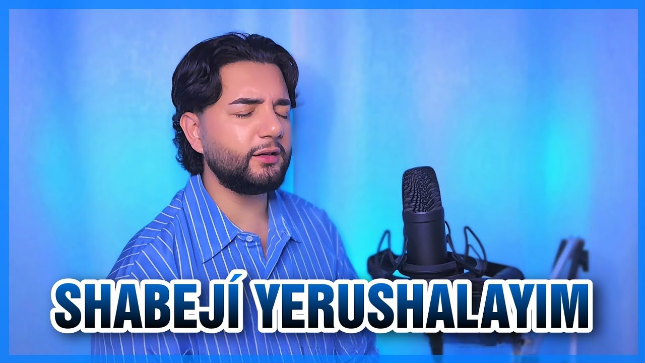 Shabejí Yerushalayim (alabanza de 1979) || Gerson Montoya 