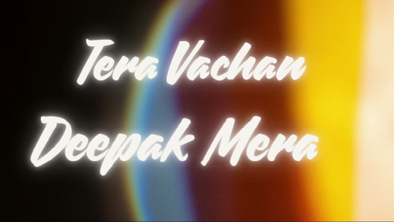 Tera vachan Deepak Mera | Holy Harmony | New Christian worship | Jesus song 2026