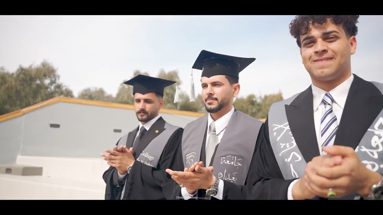 حفله تخرج جميله