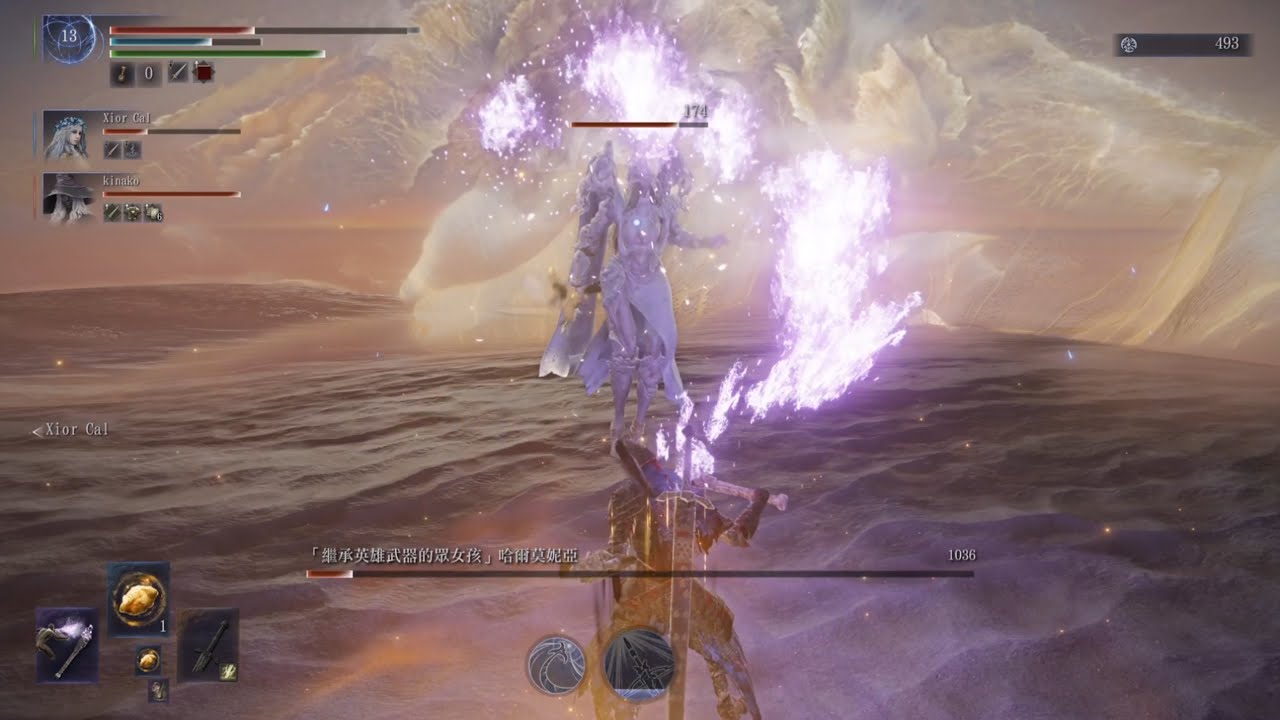 Deep of Night Depth 3 Balancers with a Friend Wylder Lv.13 Banished Knight's Greatsword+2 20260314