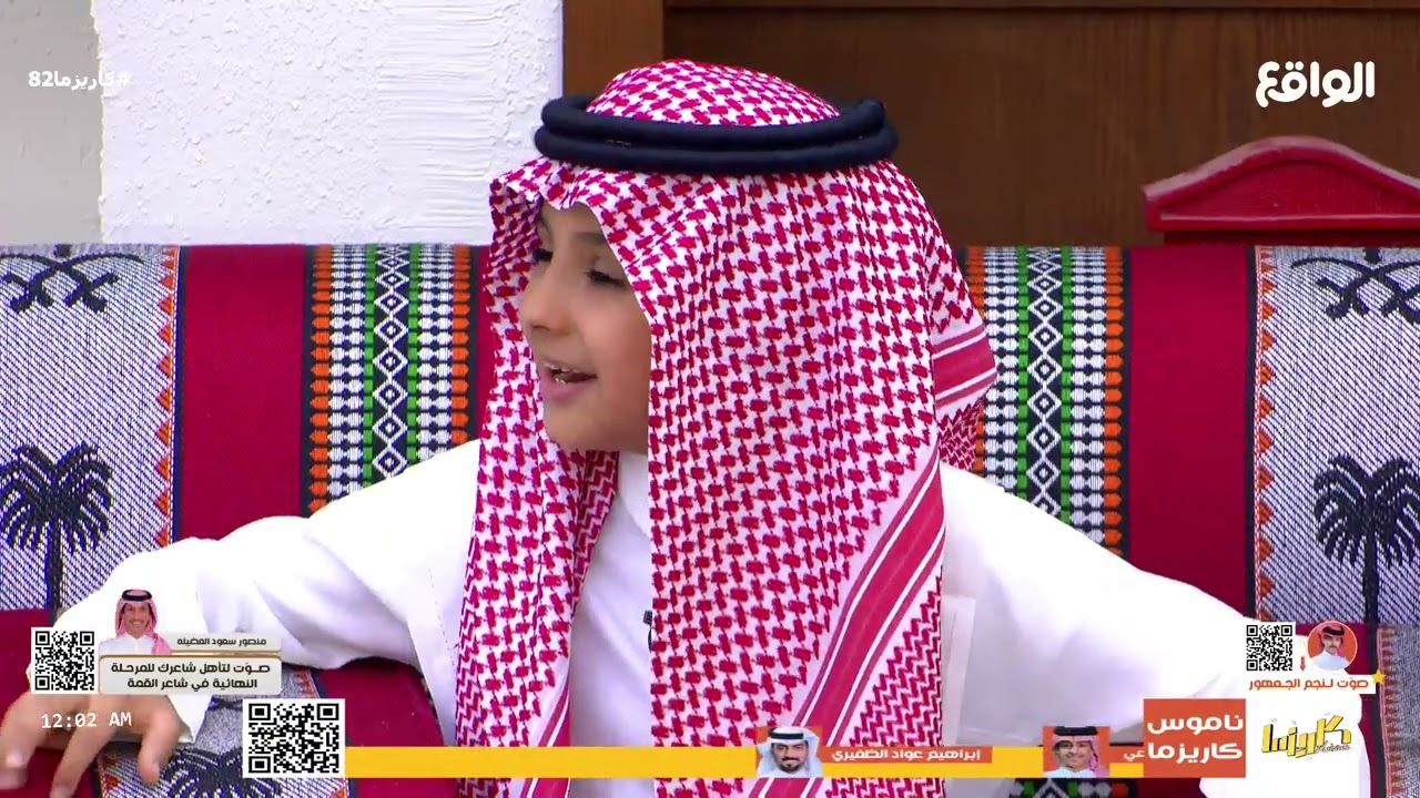 تصريح من الشبل درعان الدوسري #كاريزما82