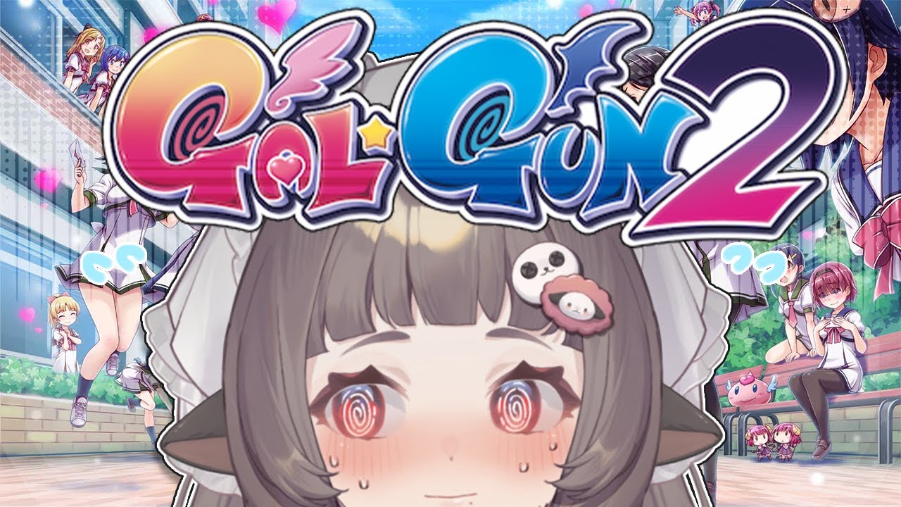 【GAL*GUN 2 VR】the ladies still want me