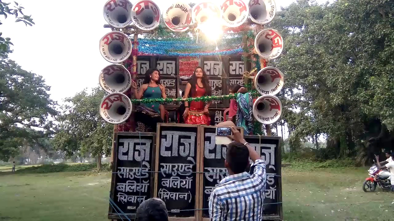 Dhamaka DJ arkesta