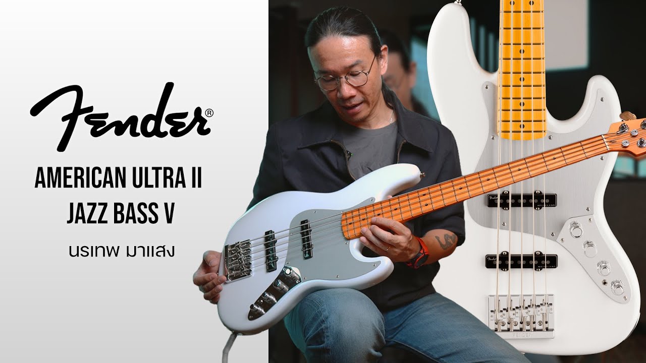 Fender American Ultra 2 JazzBass 5