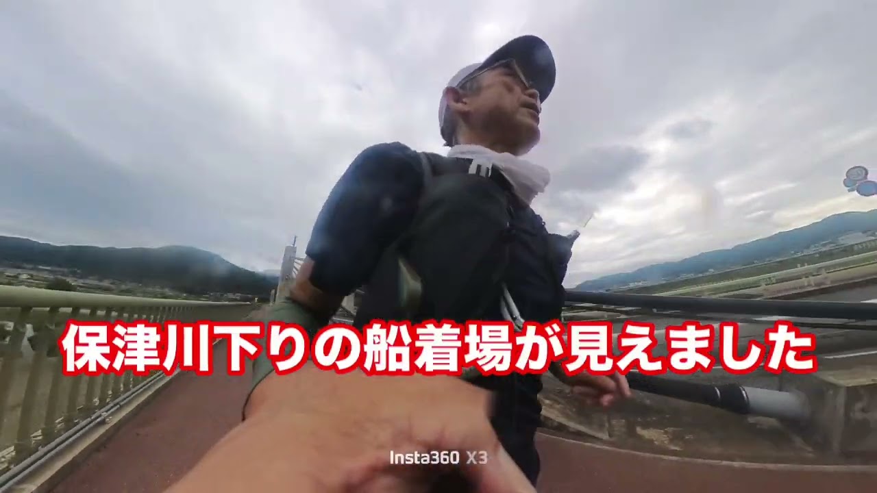2025年kgr試走　嵐山から山崎まで